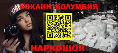 прущие грибы Коммунар
